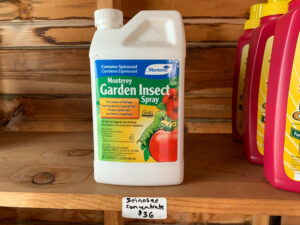 Spinosad Insecticides